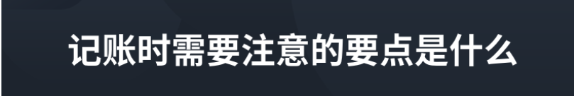 天津注冊地址、公司注冊、代辦營業(yè)執(zhí)照
